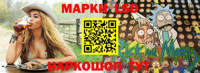 мефедрон Конаково