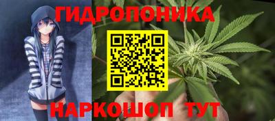 мефедрон Конаково