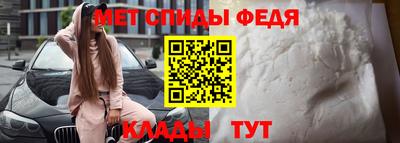 соль ск Комсомольск-на-Амуре