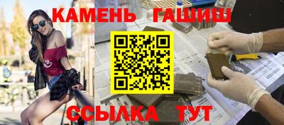 мефедрон Конаково