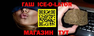 мефедрон Конаково