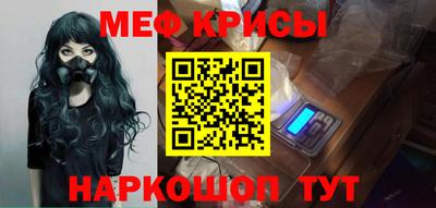 соль ск Комсомольск-на-Амуре
